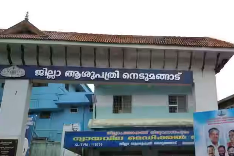 പ്രസവ ശസ്ത്രക്രിയയ്ക്കിടെ കുഞ്ഞ് മരിച്ച സംഭവം ആരോപണവിധേയയ്ക്ക് മെമ്പർഷിപ്പ് ഉള്ള  സംഘടനയിലെ അംഗങ്ങൾ അന്വേഷണം നടത്തുന്നത് തടയണമെന്ന് അഡ്വ. കുളത്തൂർ ജയ്‌സിങ് . 